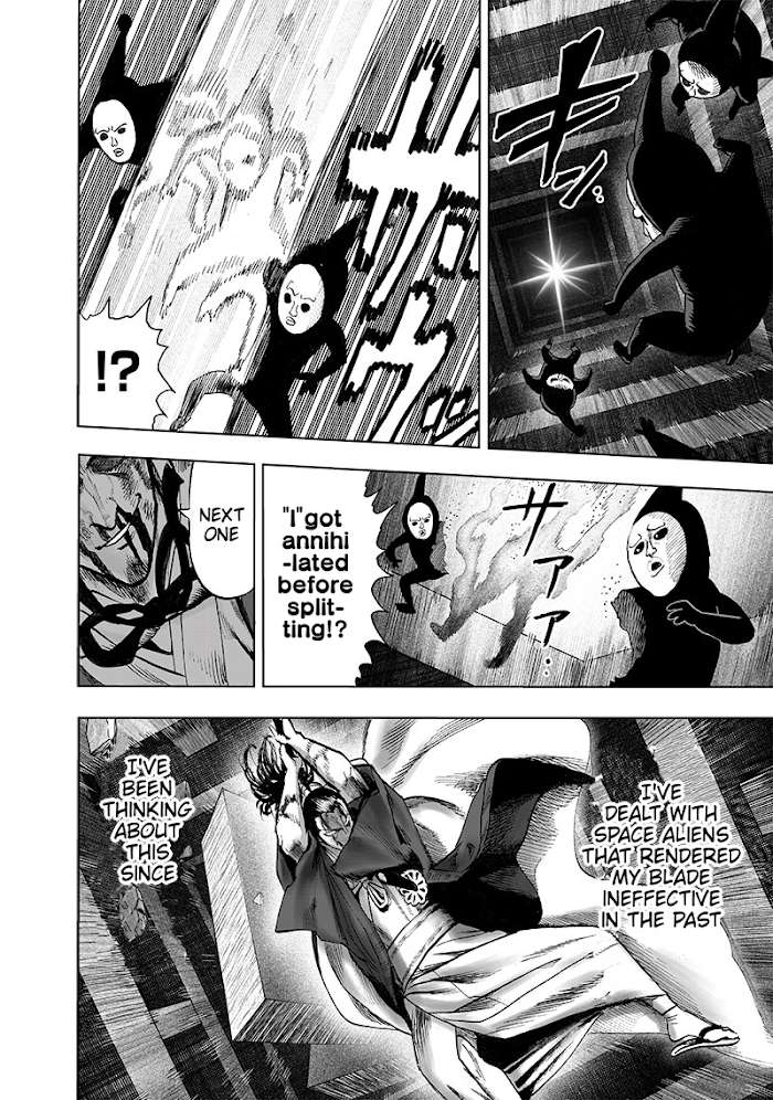 One Punch Man - Chapter 112 image 12